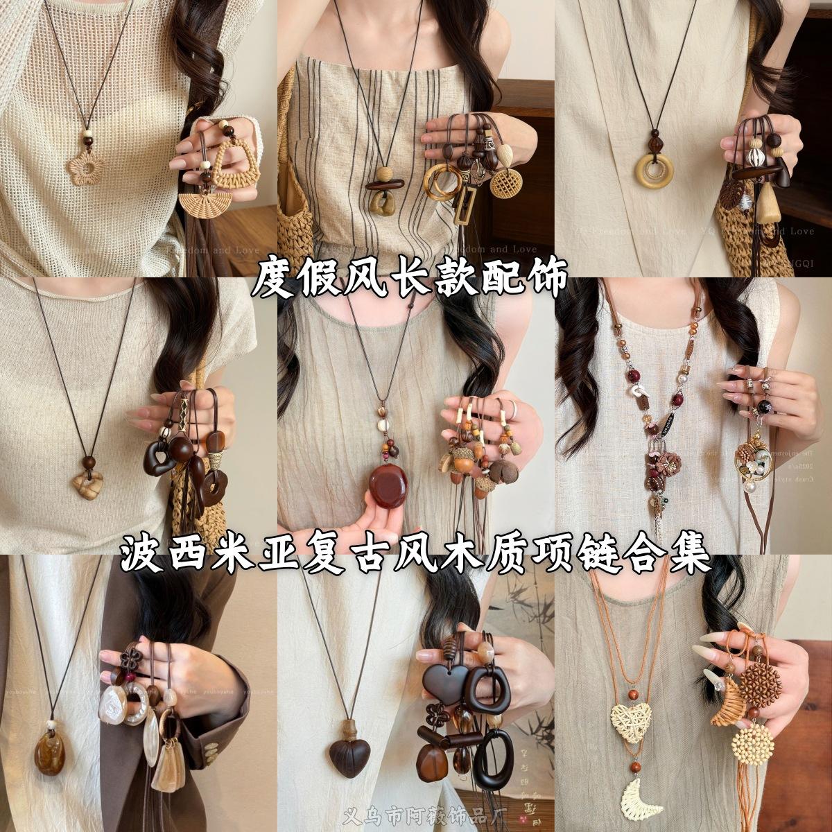 Chinese-Style Old Money! Bohemian Ethnic Style Woven Flower Pendant Necklace for Women, Vintage Holiday Style Long Accessory