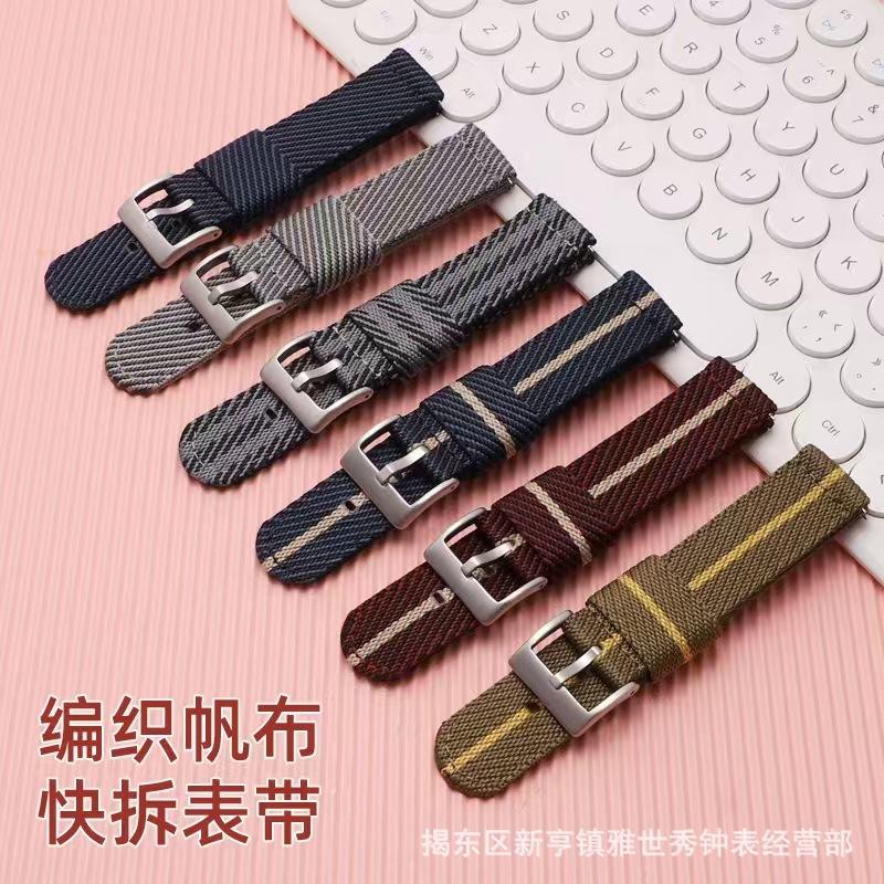 For Huawei GT5/4/3/2 Nylon Braided Watch Strap 20 22 Interface Universal Strap Glory Nylon Wristband