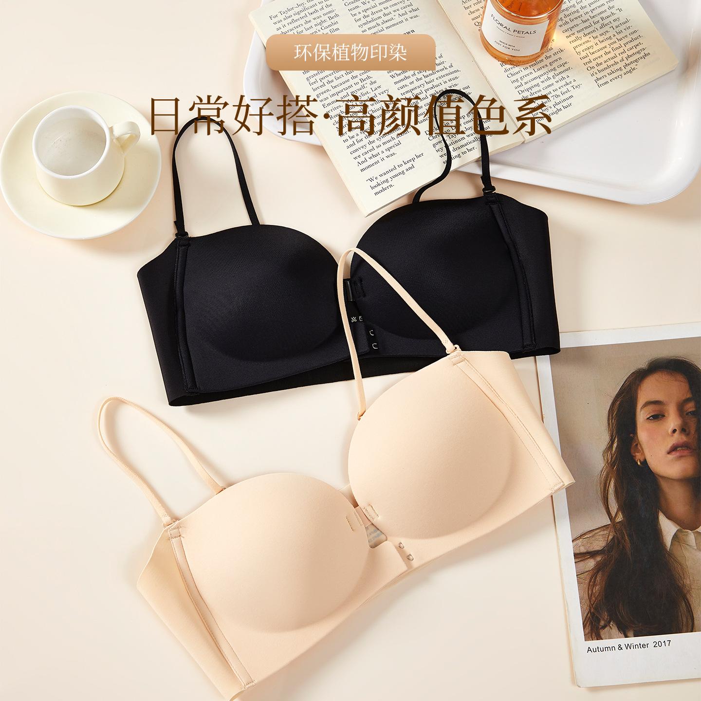 Tiktok Hot-Selling Front-Clasp Strapless Bra for Women, Invisible Seamless Anti-Slip Beauty Back Bra, Small Chest Push-Up Bra