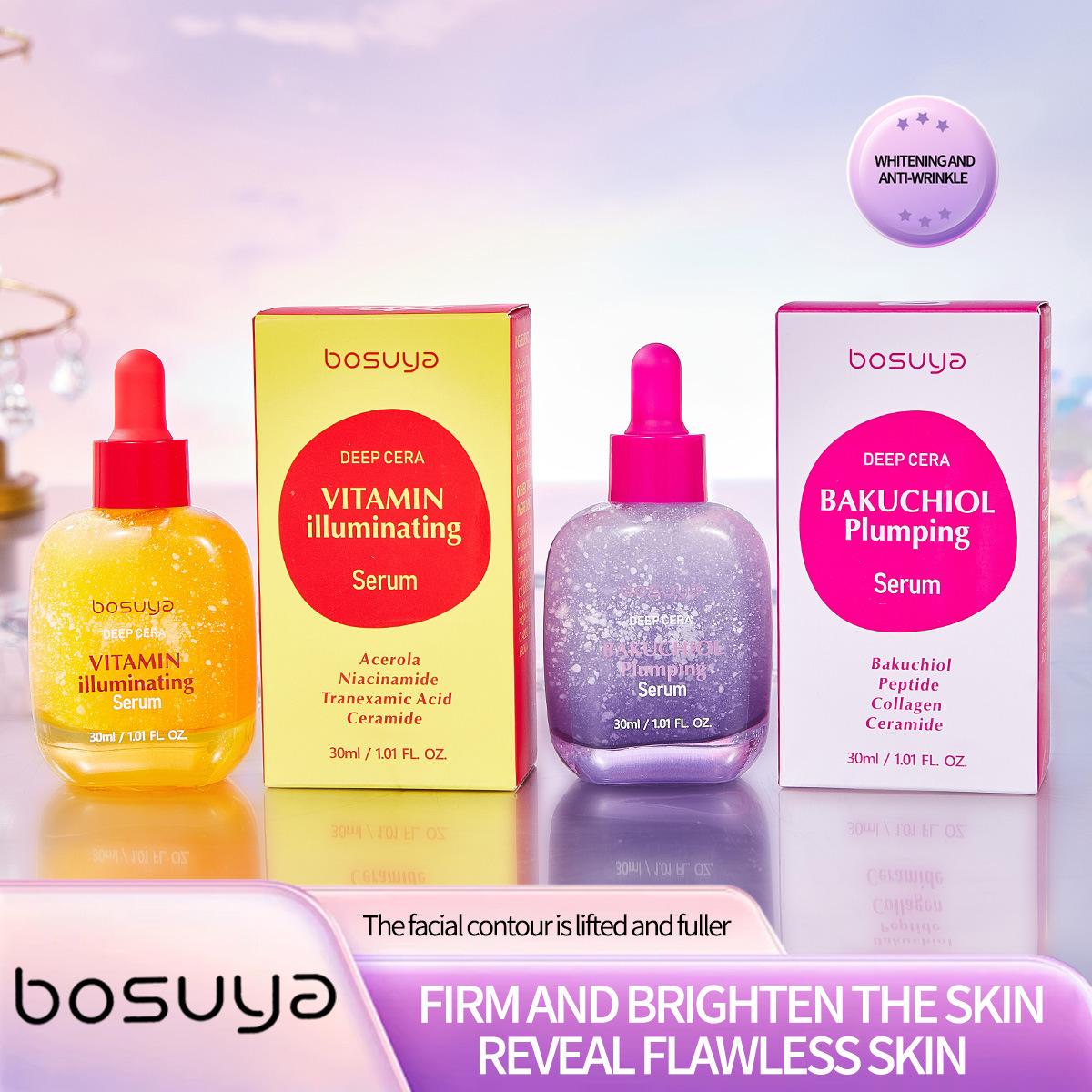 Cross-Border Exclusive Supply of Bosuya Essence Facial Moisturizing and Smoothing Skin Brightening Essence to Fade Fine Lines