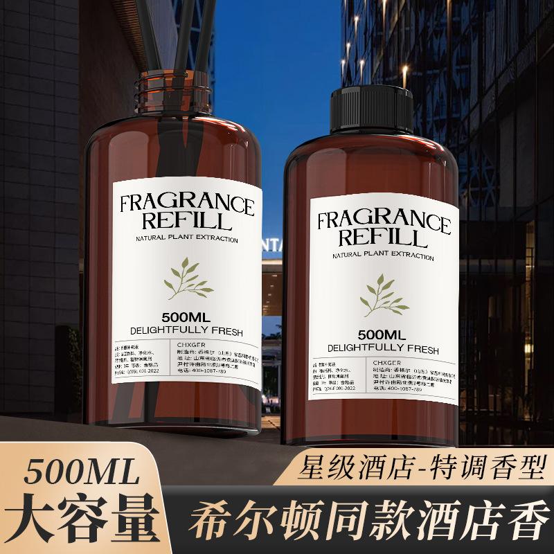500ml Sandalwood Aromatherapy Essential Oil Refill for Indoor Use in Living Room and Bedroom, Long-Lasting Deodorization, Flameless Fragrance Diffuser