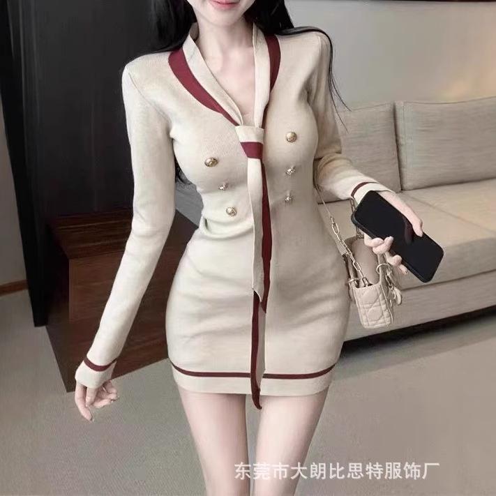 Chanel Style Flavor Hanging Neck Knitted dress Women's Autumn and Winter Pure Desire Sexy Tight Waist Hip Skirt Celebrity Sweater Skirt