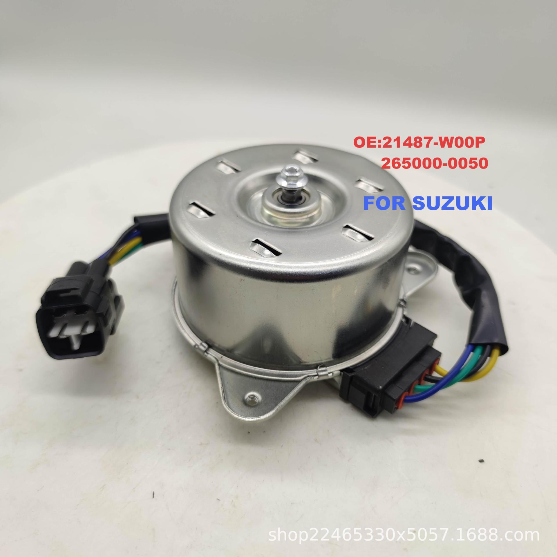 21487-W000P/265000-0050 Is Suitable for Suzuki Ertiga Heater Fan Electronic Fan Air Conditioner