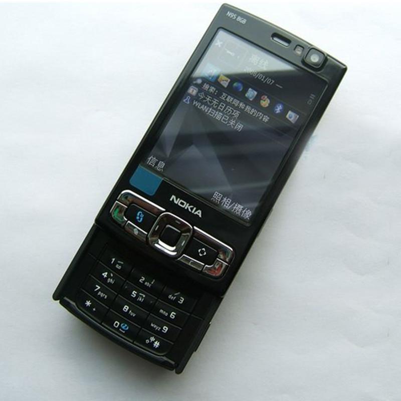 Wholesale Supply of N95 8g Black King Kong Mobile Phone with Battery Charger, Slide-Type, Suitable for Spare Use, Foreign Trade, Nostalgic