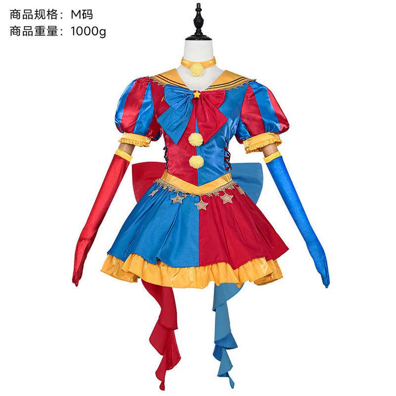 Magic Digital Circus Cosplay Costume Pamni Lolita Halloween Clown Cosplay Role-Playing Costume