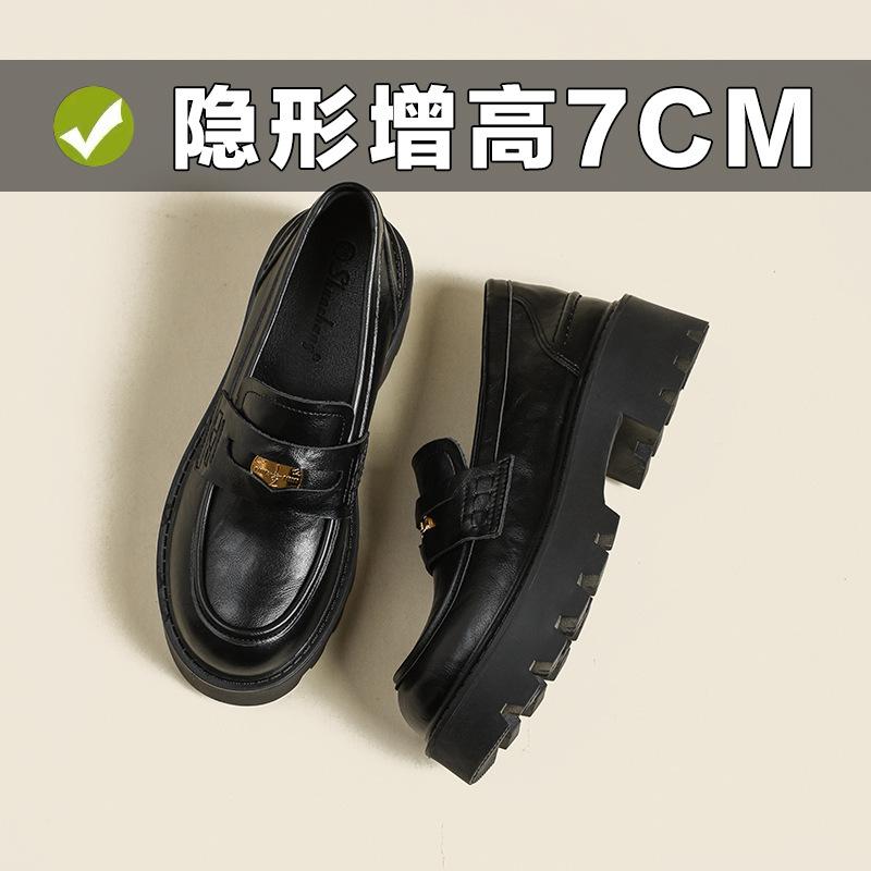 in stock wholesale expensive small gold coin round toe leather shoes women's thick-soled shoes a pedal black increased loafers women