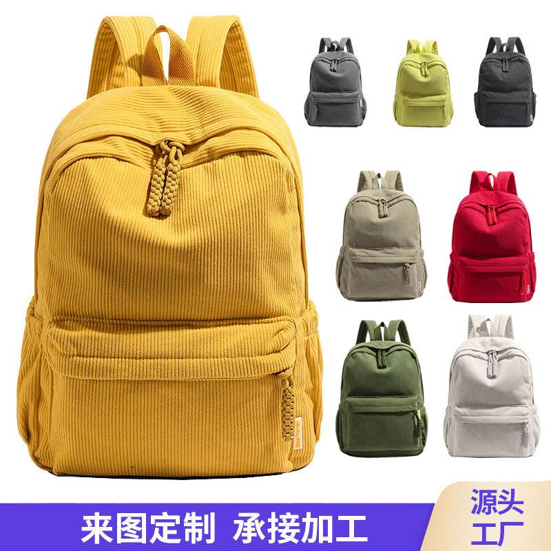 Corduroy Backpack for Women 2026 New Commuter Backpack for College Students Casual Versatile Large Capacity Travel Backpack for Men