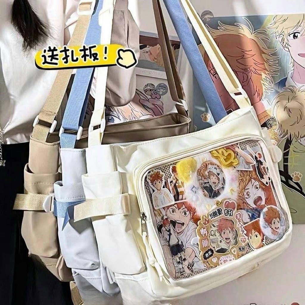 College Style Versatile Simple Large-Capacity Messenger Bag for Women Transparent Shoulder Bag Crossbody Baby Bag Tote Bag
