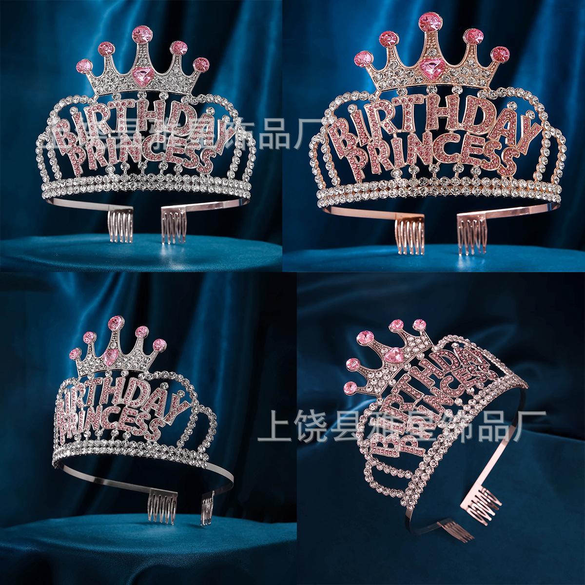 Children's Crown Headwear Bride Hair Band Elegant Performance Birthday Crown Girl Gift Show Performance Accessories