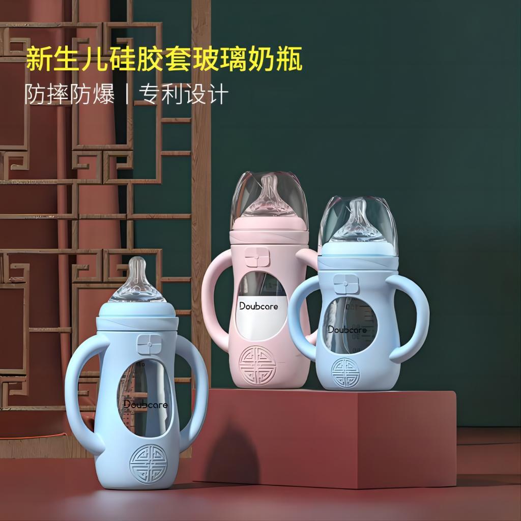 Newborn Anti-Fall Baby Glass Bottle Silicone Anti-Fall Cover Anti-Flatulence Baby Weaning Artifact Wide Mouth Bottle