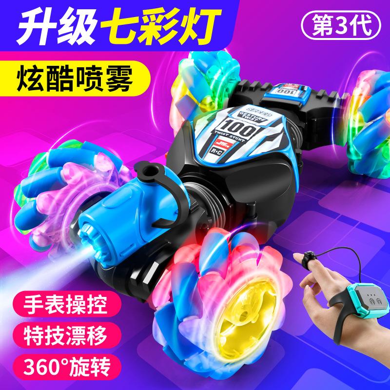 Cross-Border Gesture Sensor Twist Car Stunt Deformation Four-Wheel Drive Drift Light Music Spray Remote Control Car Toys Wholesale
