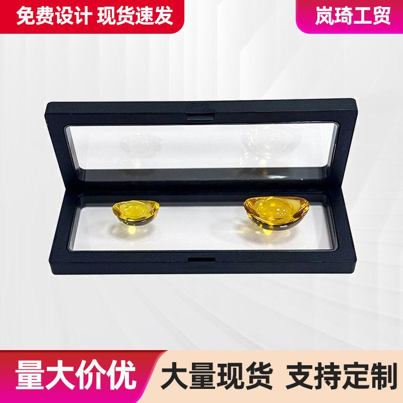 7*18 Wholesale Pe Floating Box Flip-Top Transparent Storage Jewelry Necklace Ring Bracelet Jewelry Display Dustproof Box