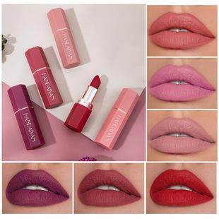 Foreign Trade Lipstick Set in a Box, 6 Colors, Matte Finish, Long-Lasting, Non-Stick Cup, Handaiyan Cross-Border Makeup Lipstick Set