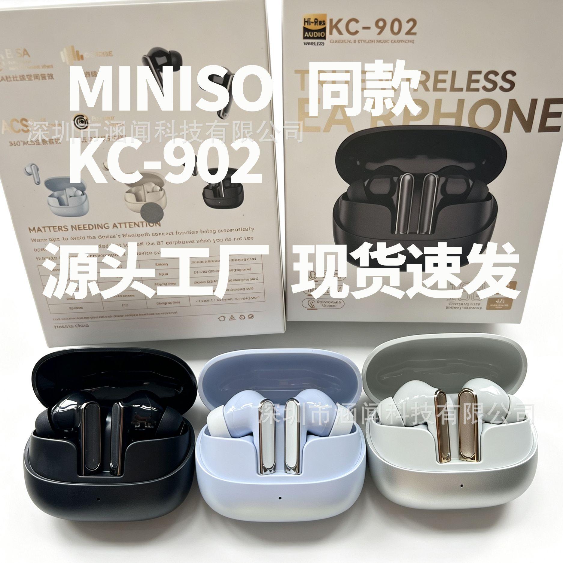 New Bluetooth Earphones Kc902 In-Ear Wireless Earphones, Same Model as Miniso, Cross-Border Bluetooth Earphones in Stock