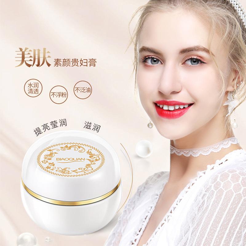 Explosions lady cream lazy face cream moisturizing cream not fake white face makeup beauty bright wholesale