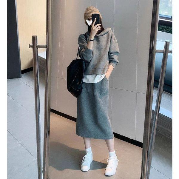 plus size women's early autumn casual fashion two-piece hooded sweater skirt suit fat mm200 kg 300