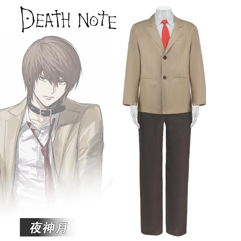 Death Note Yotsuba Yagami Uniform Cos Halloween Cosplay Death Note Cos Costume Yotsuba Yagami Outfit