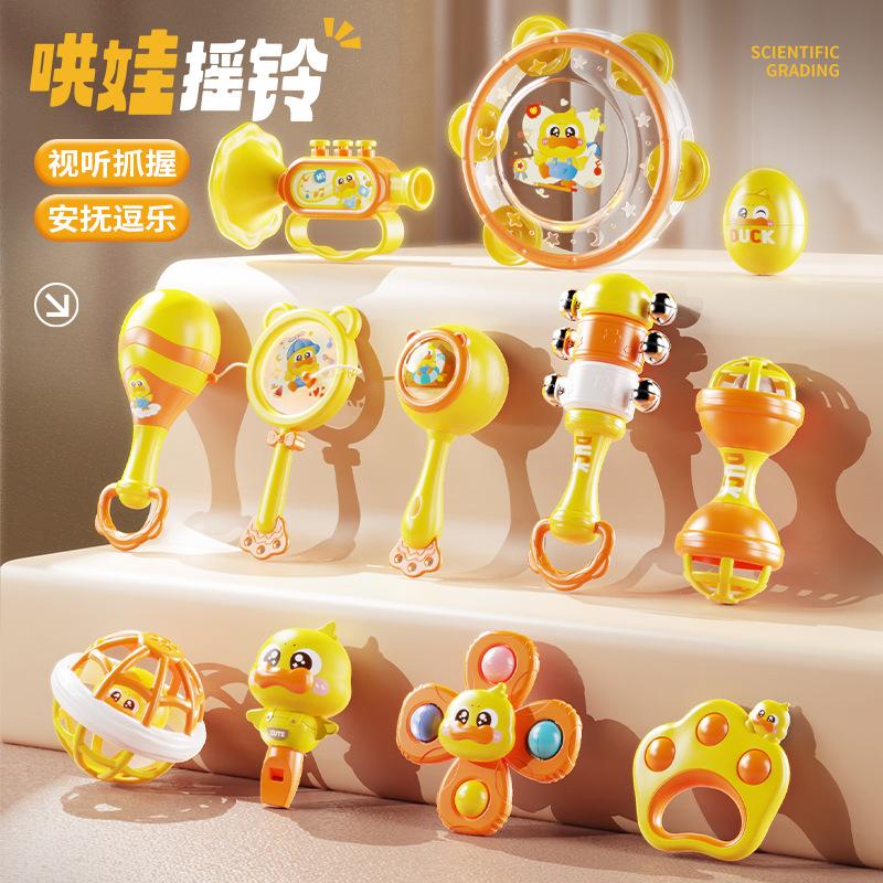Little Yellow Duck Rattle Baby Teething Toy Grip Training Hand Rattle Soothing Baby Newborn Gift