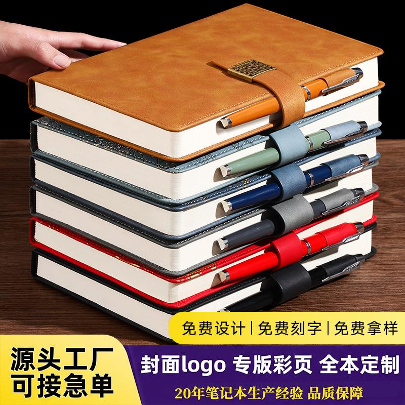 A5 Notebook Custom Logo Business Office Gift Thickened Soft Leather High-Value Buckle Notebook Gift Box