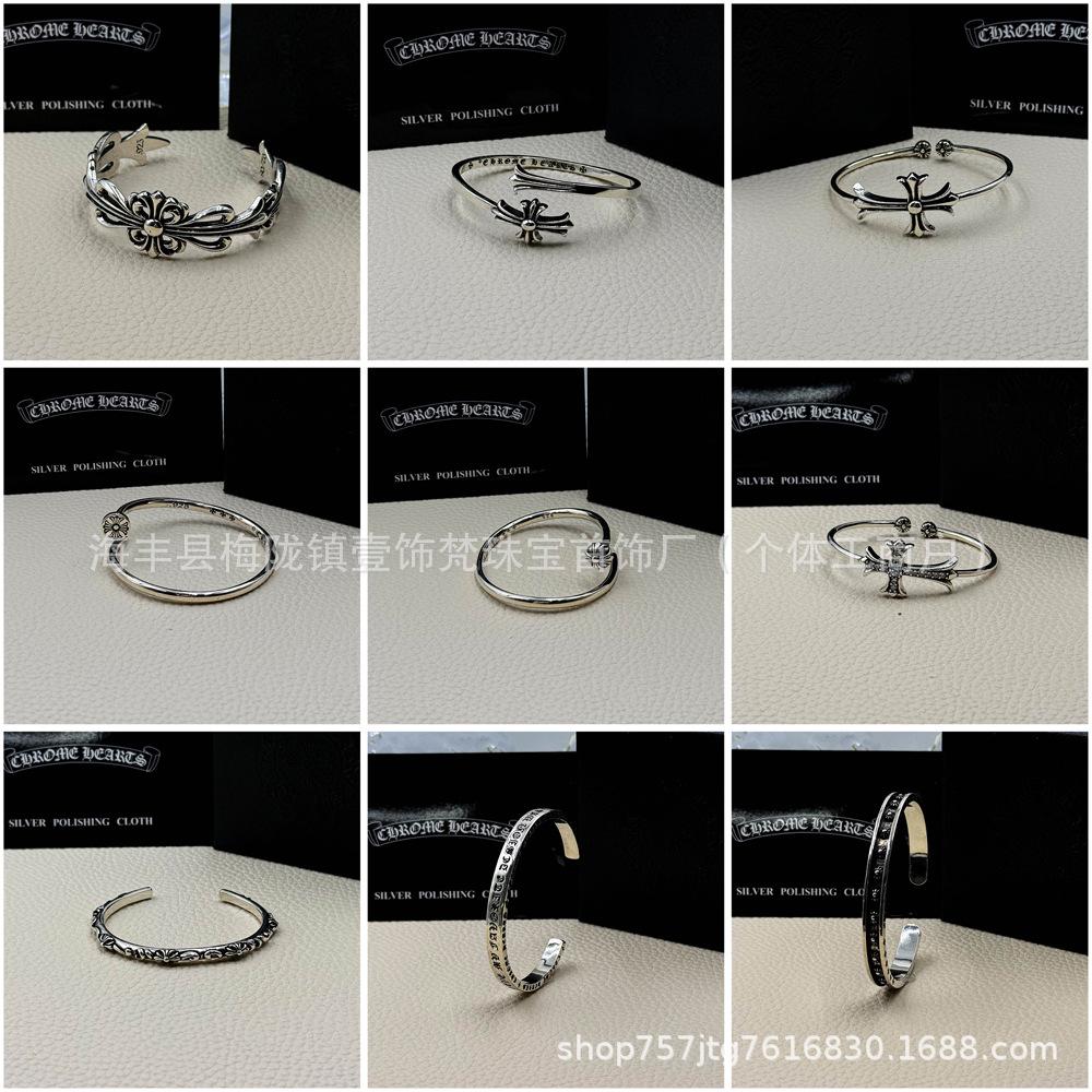 Ch Cross Open Bracelet for Men and Women Versatile Dice Bracelet Fashion Trend Retro Couple Style