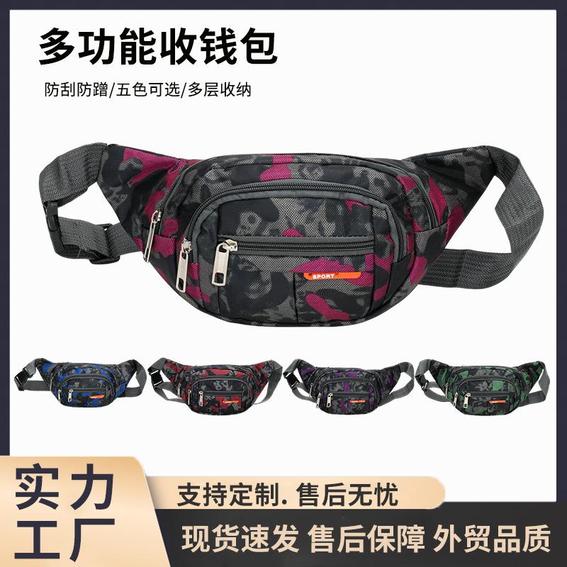 Couple's Bag Fashion Personality Trendy Japanese Style Chest Bag Street Crossbody Women's Ins Casual Sports Shoulder Bag Waist Bag