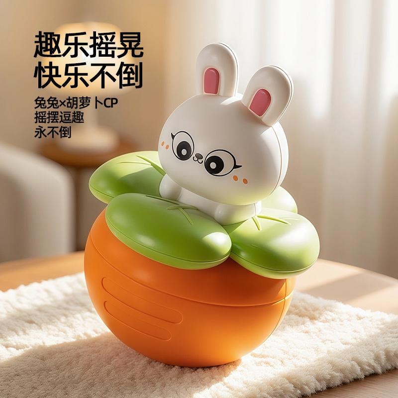 Cross-Border Amazon Infant Toys Rabbit Carrot Tumbler Children's Baby Coaxing Magical Early Education Puzzle