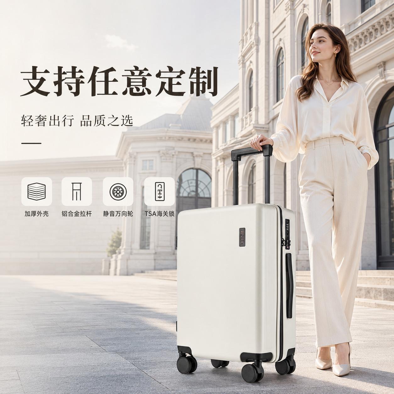 New carry-on suitcase 20inch business travel suitcase company logo password lightweight small luggage rolling suitcase