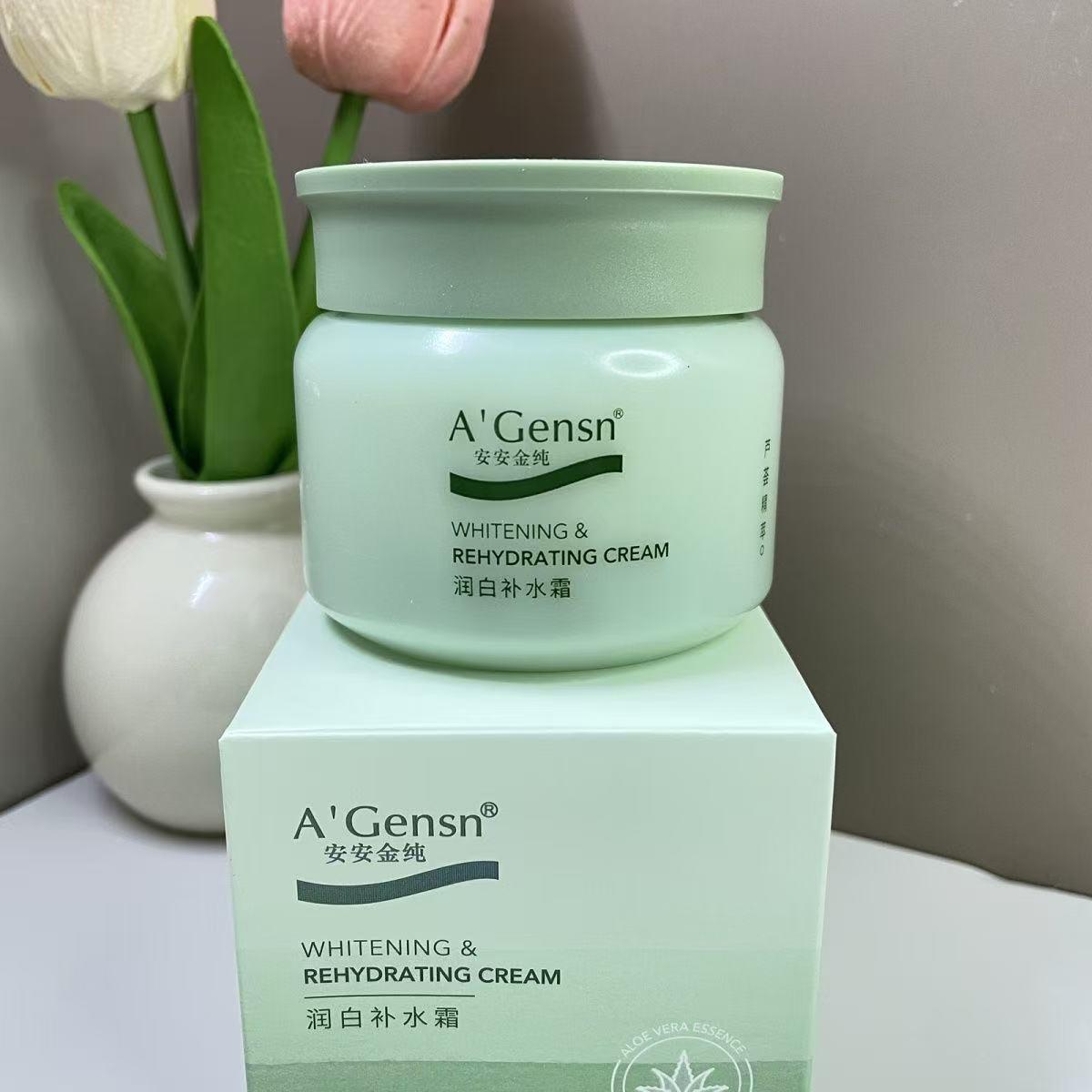 An'An Jin Pure Fresh Aloe Vera Deep Hydrating Moisturizing Cream Moisturizing and Moisturizing Men's and Women's Face Oil Autumn and Winter