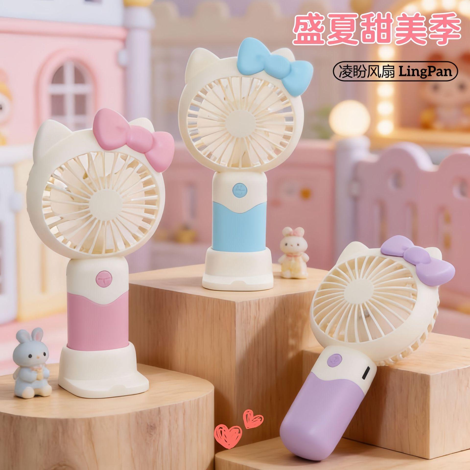 2026 Sweet and Cute Cat-Shaped Handheld Portable Fan with Detachable Battery and Rechargeable Desktop Fan