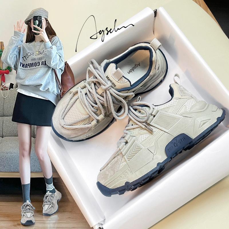 Augu Shiden Gray Dad Shoes for Women 2026 Summer New Mesh Casual Thick-Soled Sports Shoes Running Shoes