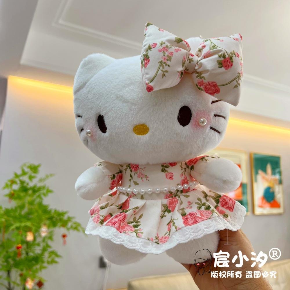 玫瑰花猫猫