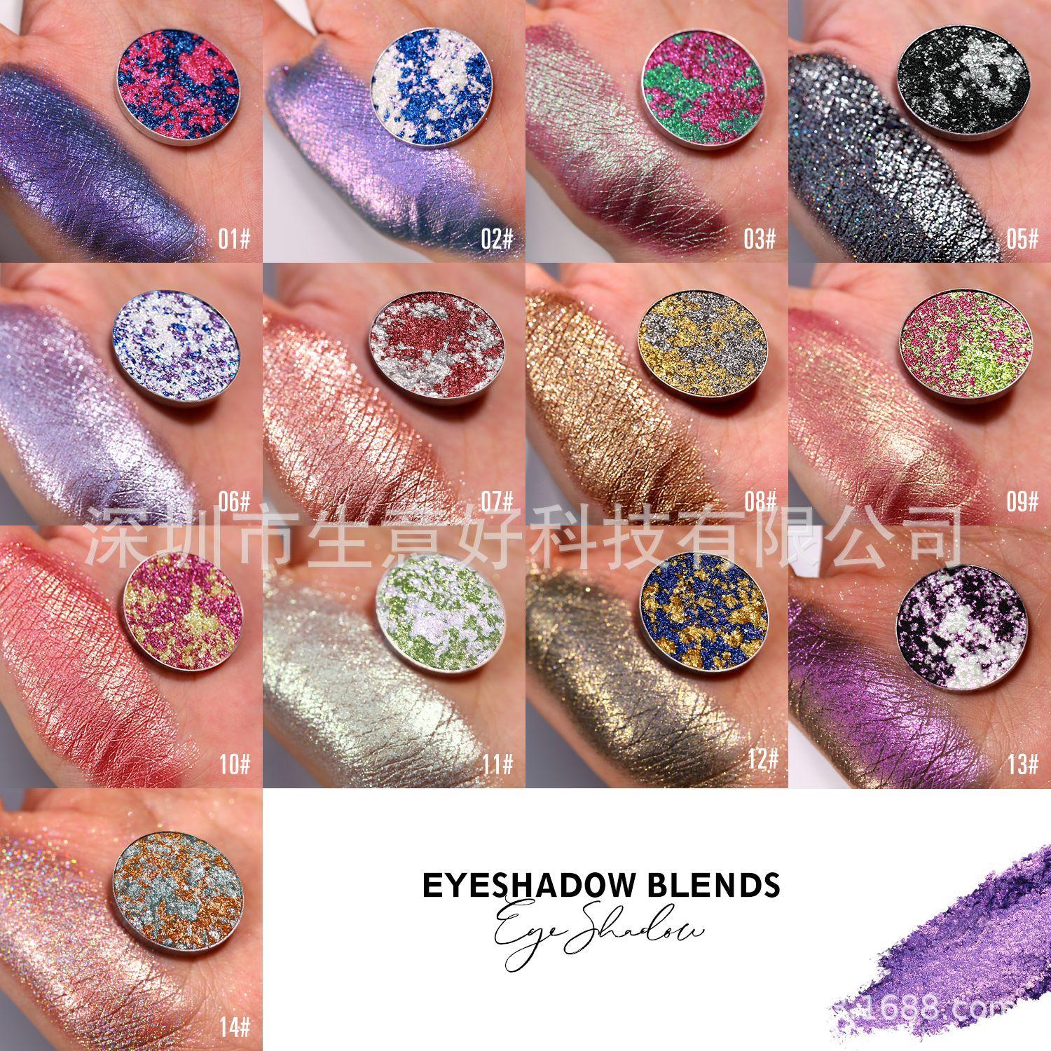 26mm Mixed Color Laser Eye Shadow Chameleon High Flash Diamond Highlight Waterproof Multi-Color Eye Shadow Cross-Border No Logo