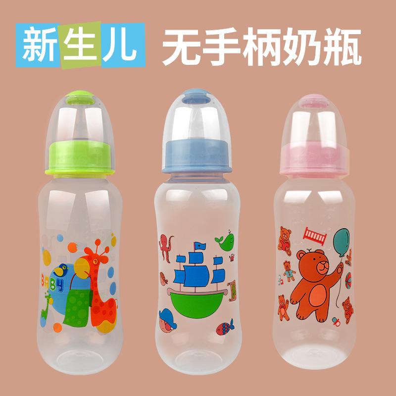 Babies' 280ML non-handle feeding bottle pp material drop-resistant feeding drinking bottle maternal and child supplies