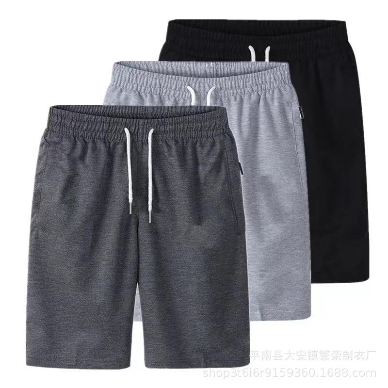 Shorts Men's Summer Outer Wear Thin Five-Quarter Pants Men's Casual Pants Loose Sports Pants Men's Pants Beach Pants Elastic