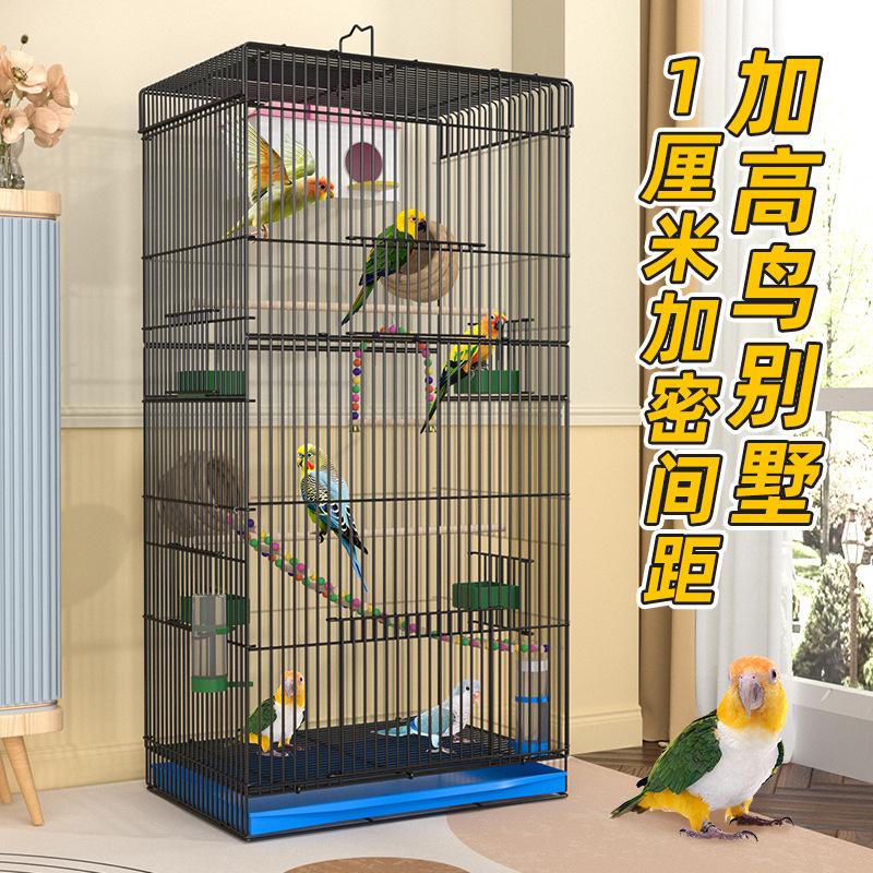 Parrot Bird Cage Bird Villa Budgerigar Lovebird Cockatiel Metal Cage Breeding Cage Bird Nest Breeding Box Pet Cage for Birds