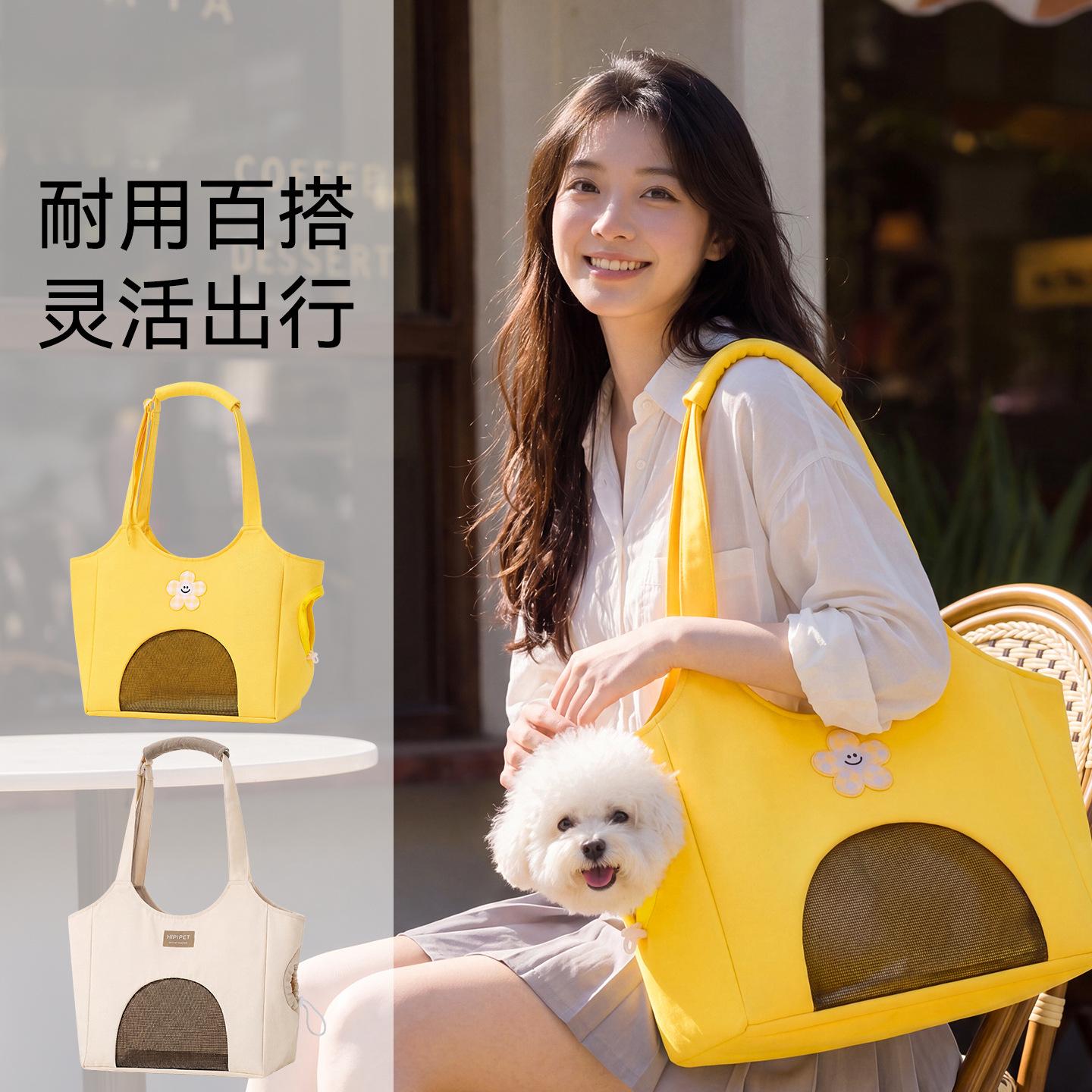 Four Seasons Cute and Fun Pet Travel Canvas Bag for Small Dogs, Bichon, Teddy, Outdoor Bag, Dog Bag, Single Shoulder Portable Cat Bag
