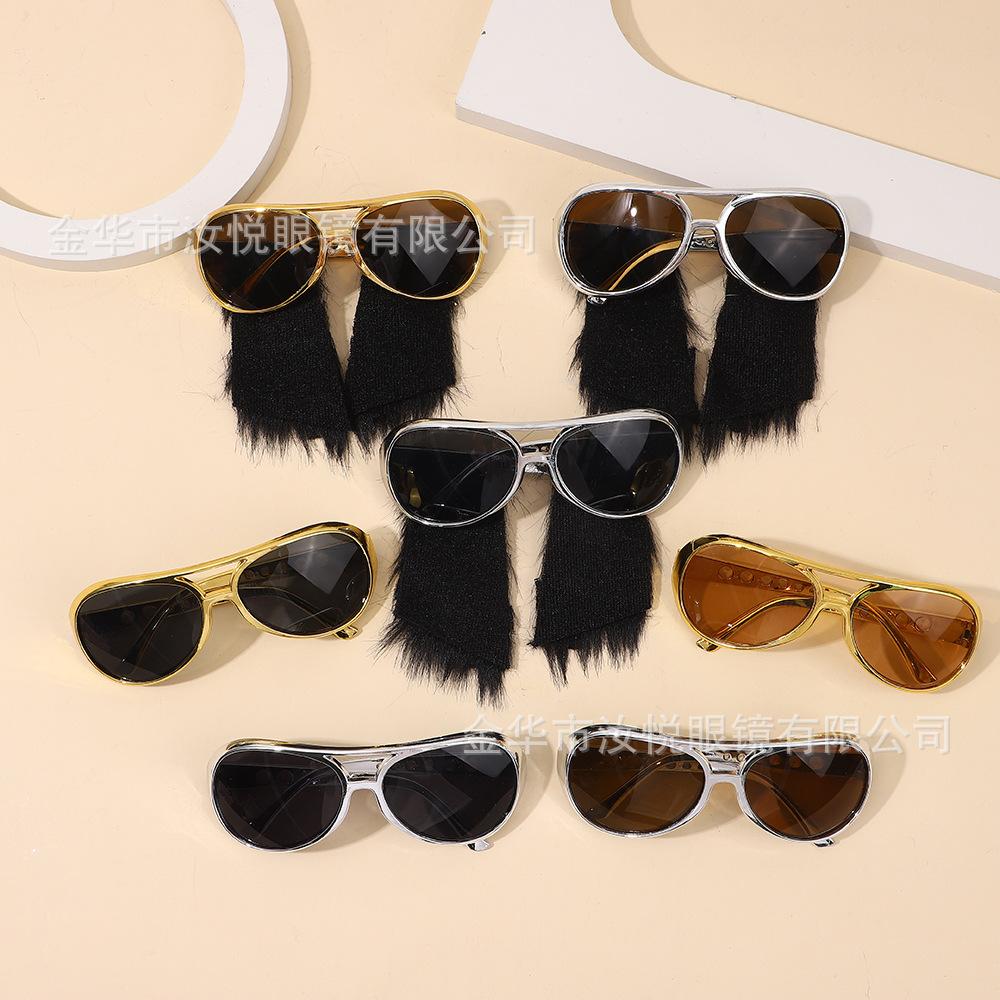 Retro Funny Exaggerated Party Elvis Presley Glasses Simulation Wig Photo Props Modeling Performance Funny Props Sunglasses