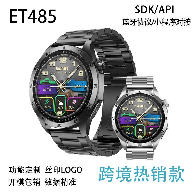 New Et485 Smart Watch Ecg Electrocardiogram Health Monitoring Non-Invasive Blood Sugar Measurement Bluetooth Calling Smart Watch