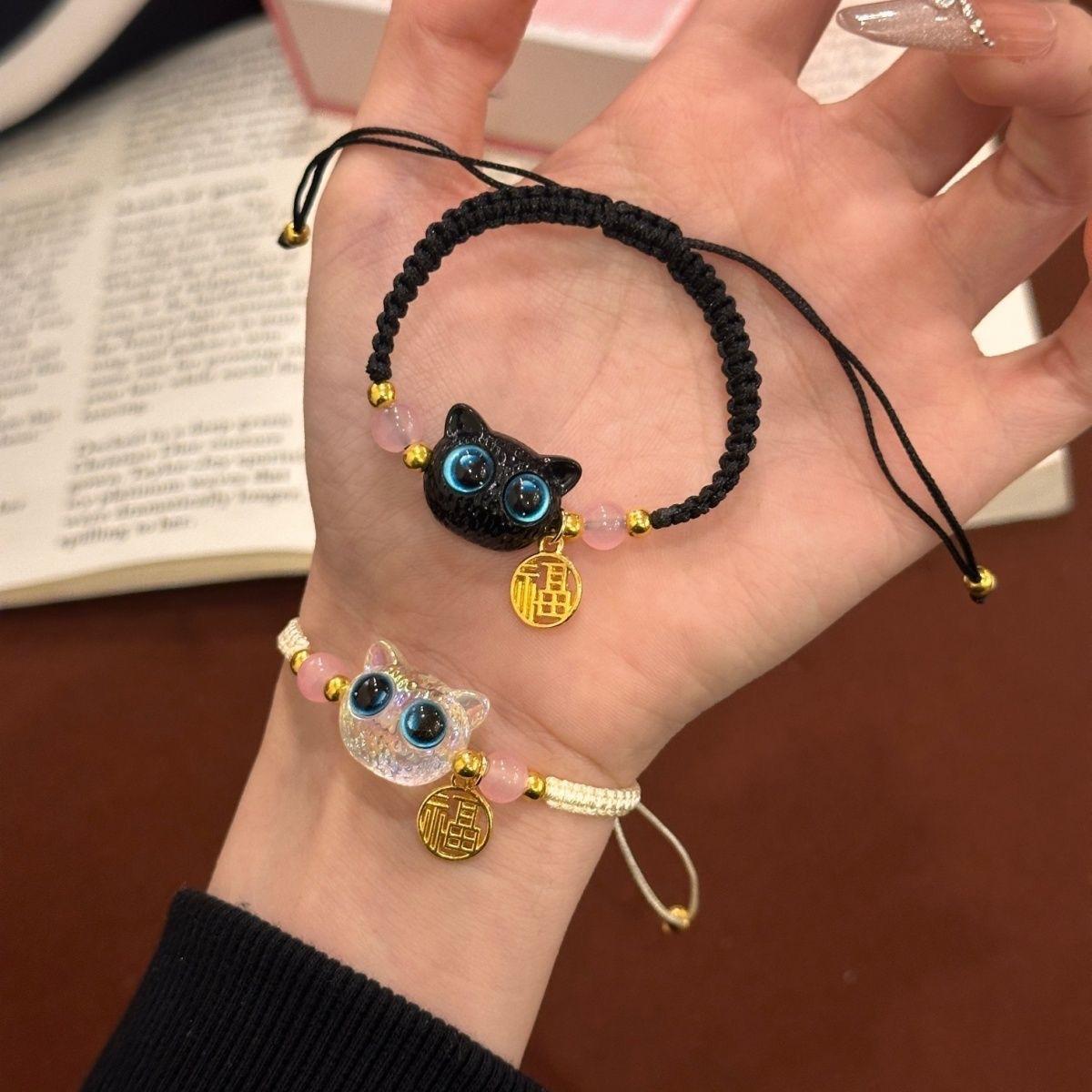 Little Red Riding Book Same Style Woven Black and White Cat Head Couple Bracelet Ins Style Cute Black Cat Head Gift for Girlfriends