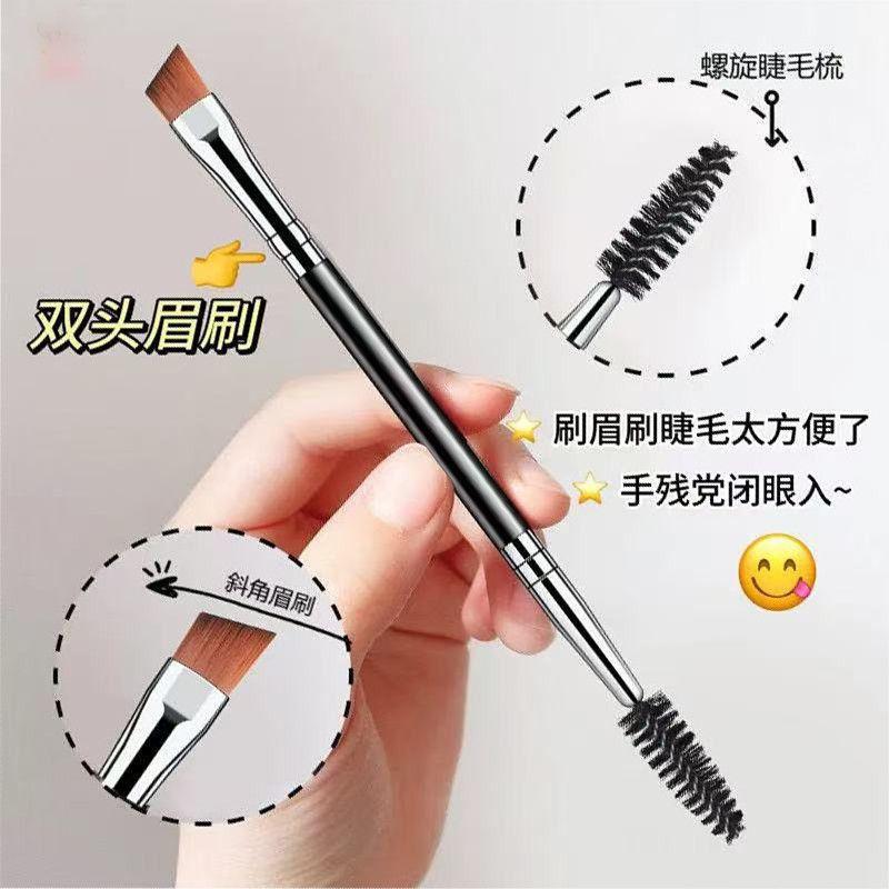 Double-Ended Eyebrow Brush, Angled Eyebrow Powder Brush, Spiral Brush, Blade Eyeliner Brush, Makeup Brush, Eye Shadow Brush, Flat Eyelash Brush