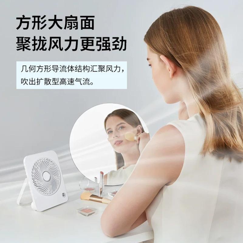Desktop Mini Fan New Model USB Rechargeable 3-Speed Wind Long Battery Life Portable Outdoor Mini Fan