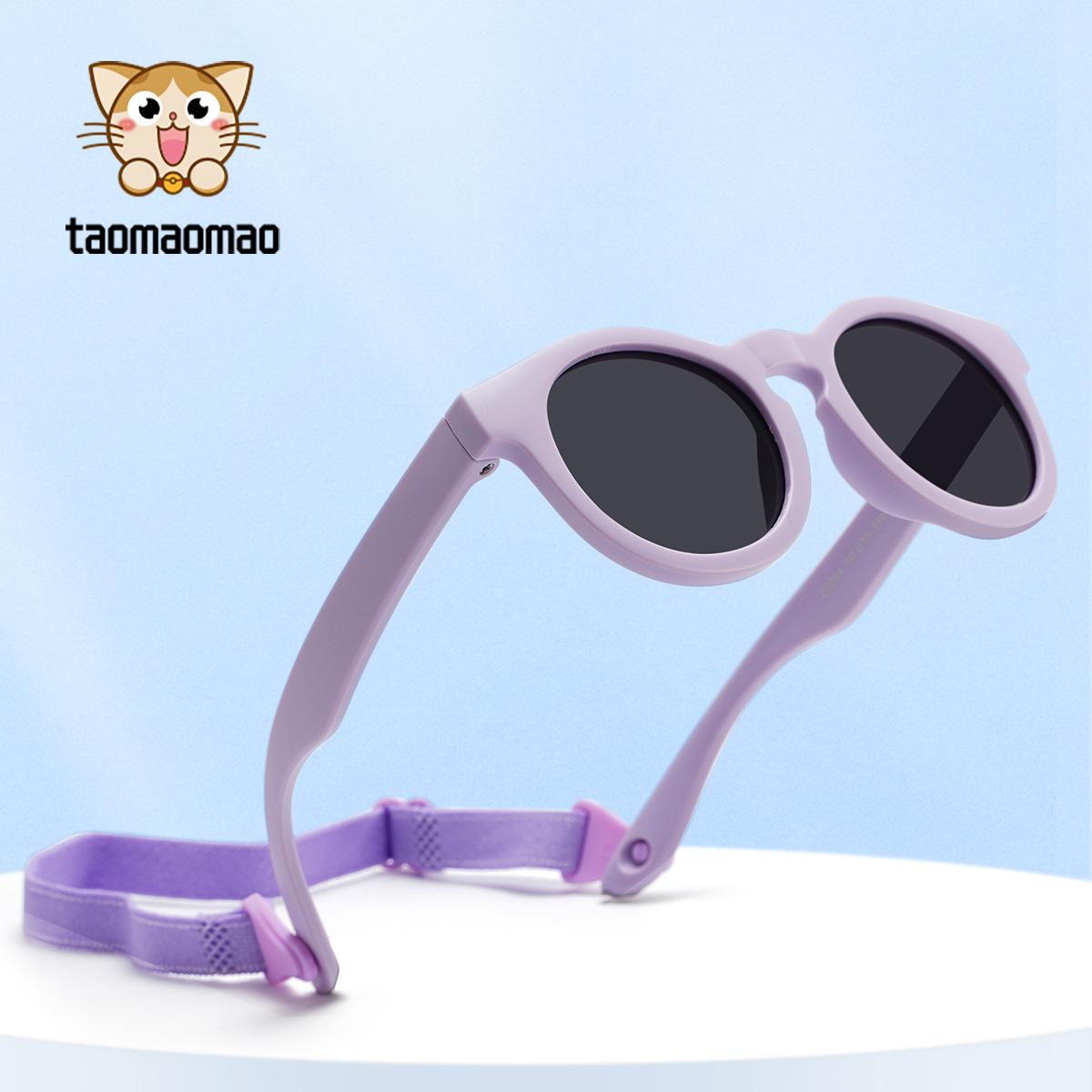 Manufacturers new men's soft silicone children's baby sunglasses can be equipped with rope sunglasses high sense sunshade glasses women