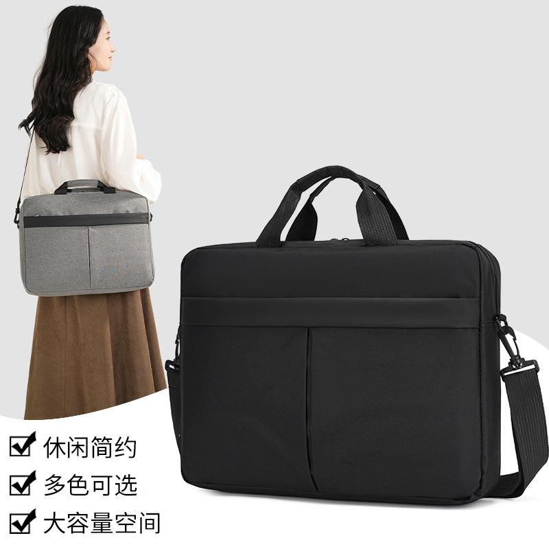 Computer Bag, Business Trip Conference Briefcase, Portable Large-Capacity Laptop Bag, Business Event Fashion Tablet Bag