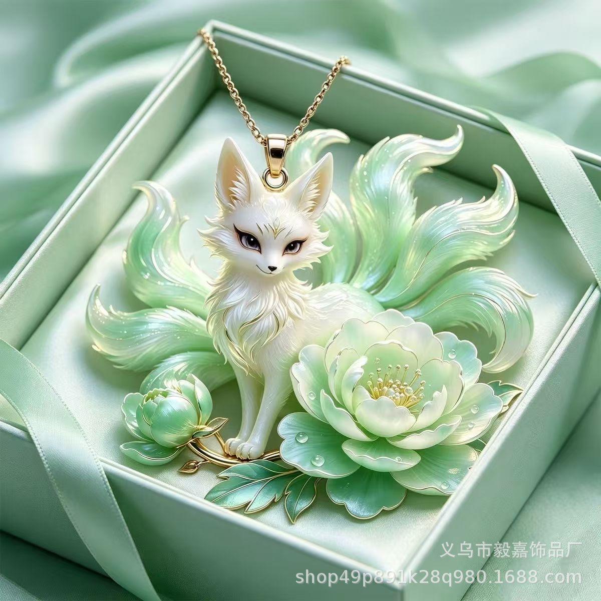 Gradient Enamel Nine-Tailed Fox Peony Pendant Zinc Alloy Gold-Plated Fox Necklace Accessory for Women's Hanfu Versatile Pendant