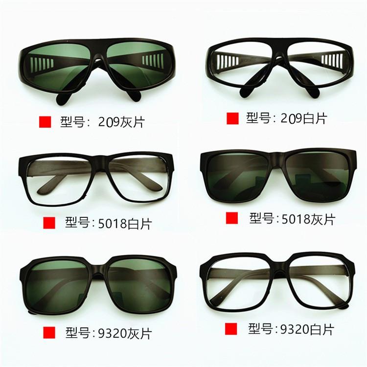 Welding sunglasses wholesale black sunglasses welding glasses glass lenses flat glasses square white glasses men and women glasses