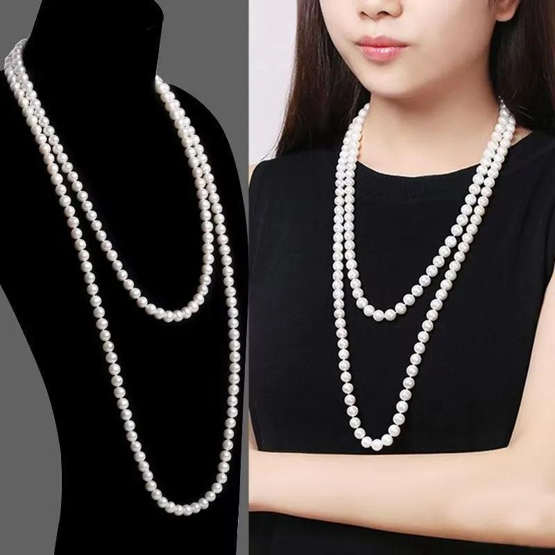New Style Pearl Necklace, Long Accessory for Cheongsam, Fashionable Extra-Long Necklace, 150cm Versatile Styles with Multiple Wearing Options