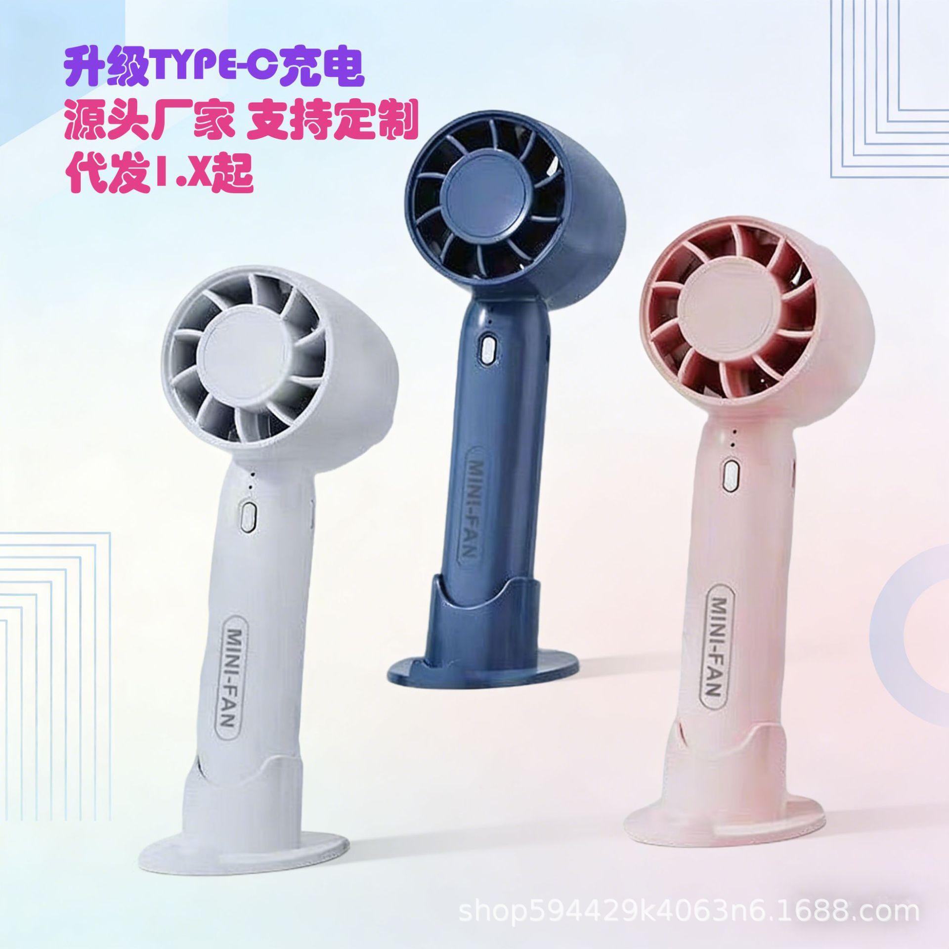 Cross-Border Portable Mini Fan Hot-Selling Handheld 3-Speed Silent Portable Desktop USB Mini New Model Color Box T10 Lithium
