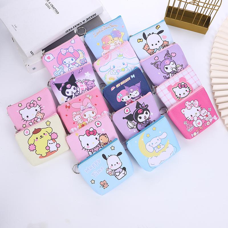 New Cute Creative Pu Coin Purse Corner Key Bag Coin Bag Mini Wallet Manufacturer Wholesale