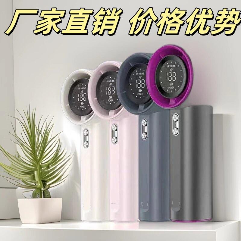 Cross-Border New Handheld Small Fan USB Rechargeable Fan Small Outdoor High Wind High Speed Handheld Turbine Fan