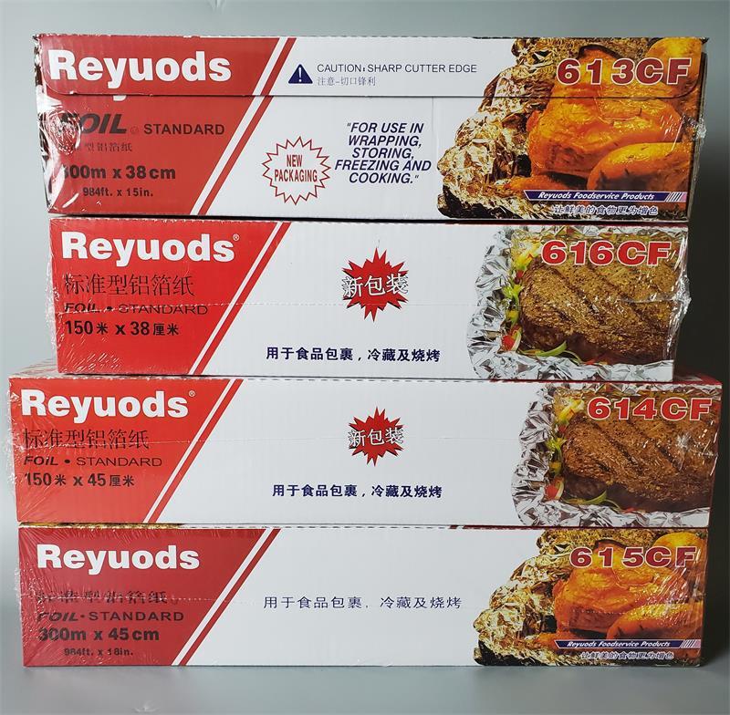 613/616 Leiloz Tin Paper Large Roll Oven Tin Foil Aluminum Foil Barbecue Packing Fried Chicken Tin Paper Commercial 615